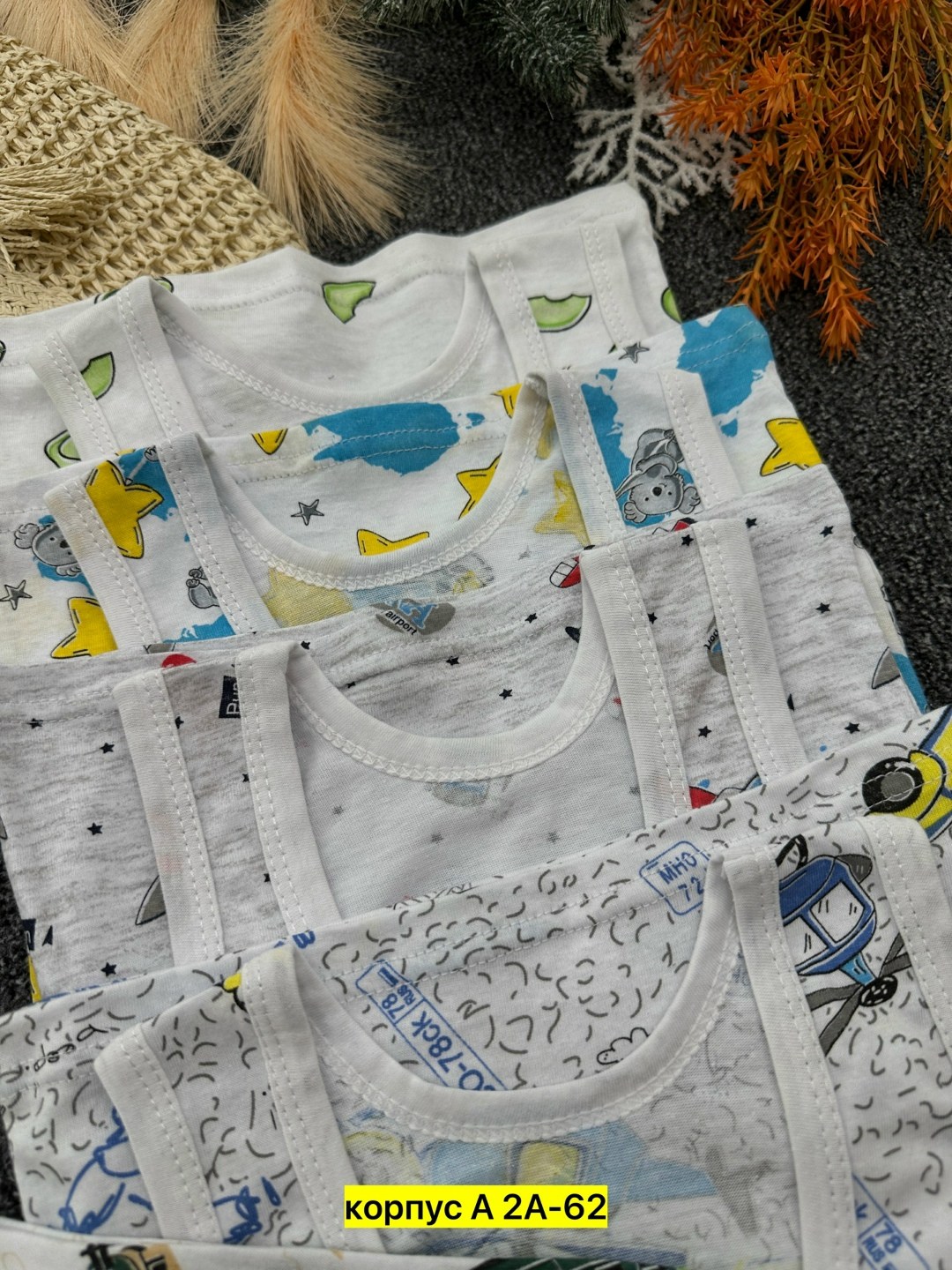 детские комплекты,комплект трусы и майка для мальчика,комплект маек,комплект нижнего белья для мальчика,комплект майка трусы