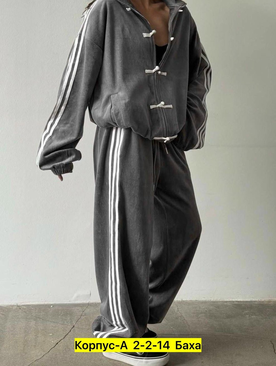 костюм спортивный celine,спортивный костюм,спортивный костюм спортивные костюмы,стильный костюм,спортивный костюм женский