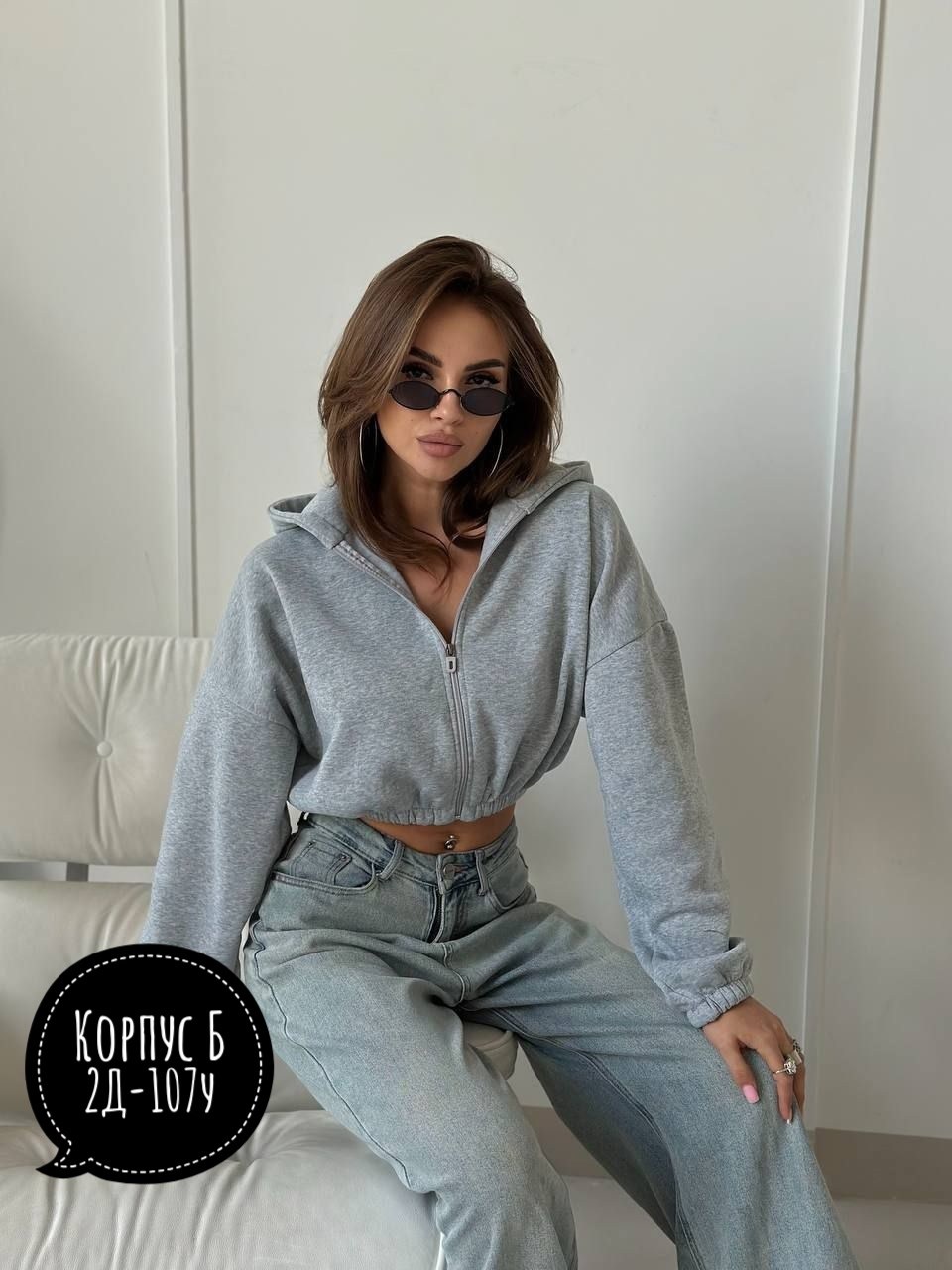 зип худи укороченная кофта на молнии с начесом,зип худи укороченная кофта на молнии с начесом amor fati,зип худи укороченная кофта на молнии,кофта на флисе,женская кофта