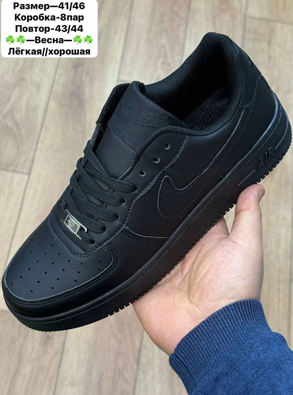 кросcовки nike air force 1,кроссовки nike air force,кроссовки,кроссовки женскиe,кроссовки мужские женские