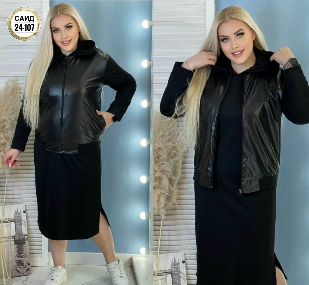 костюм повседневный двойка,костюм с юбкой женский,женские костюмы,костюм двойка на флисе,костюм повседневный