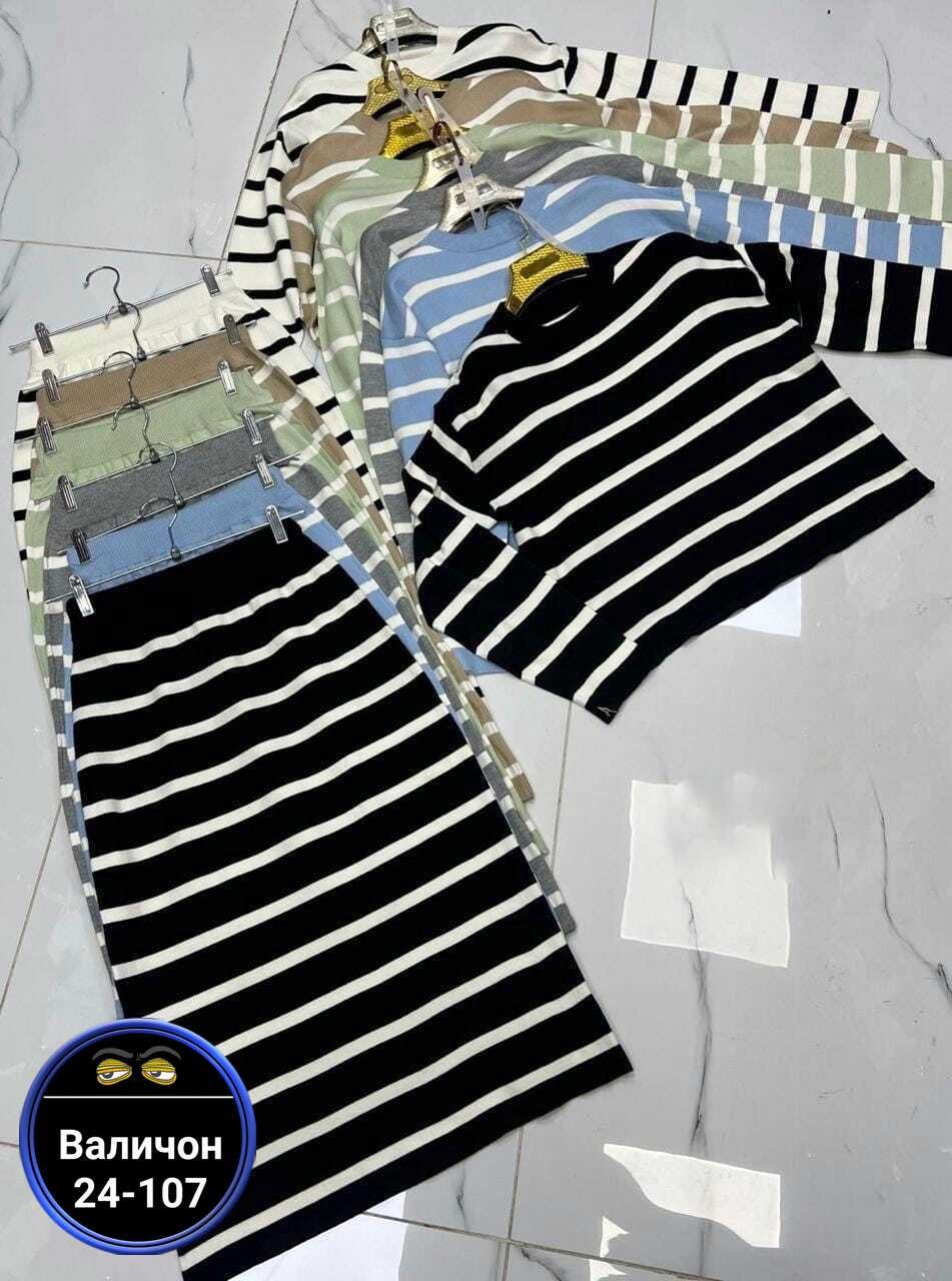 юбка с кофтой,костюм с юбкой,женские костюмы с юбкой,женский костюм,костюм трикотажный с юбкой