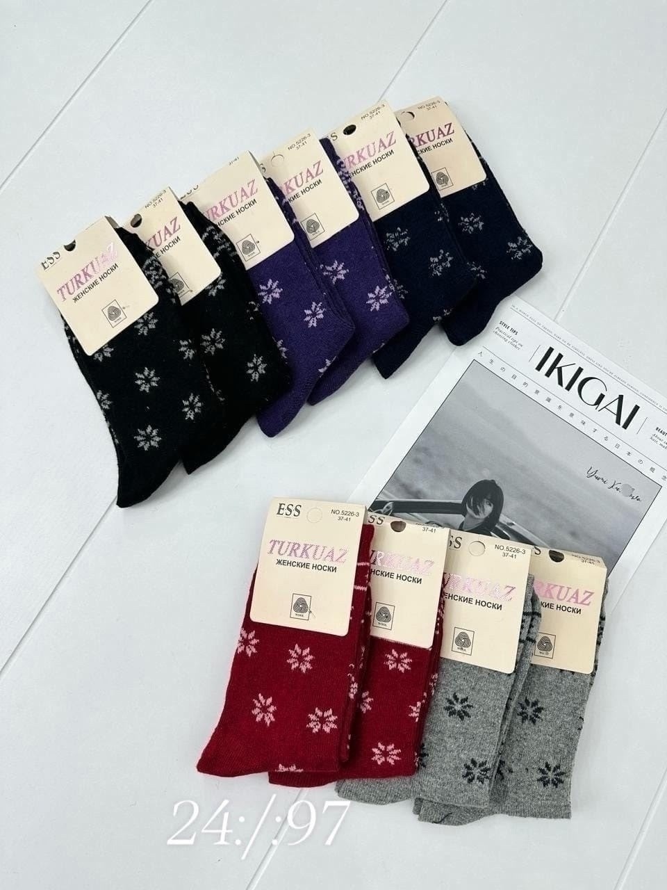 теплые носки женские,носки женские,носки женские новогодние,носки женские 12 пар,носки женские 10 пар