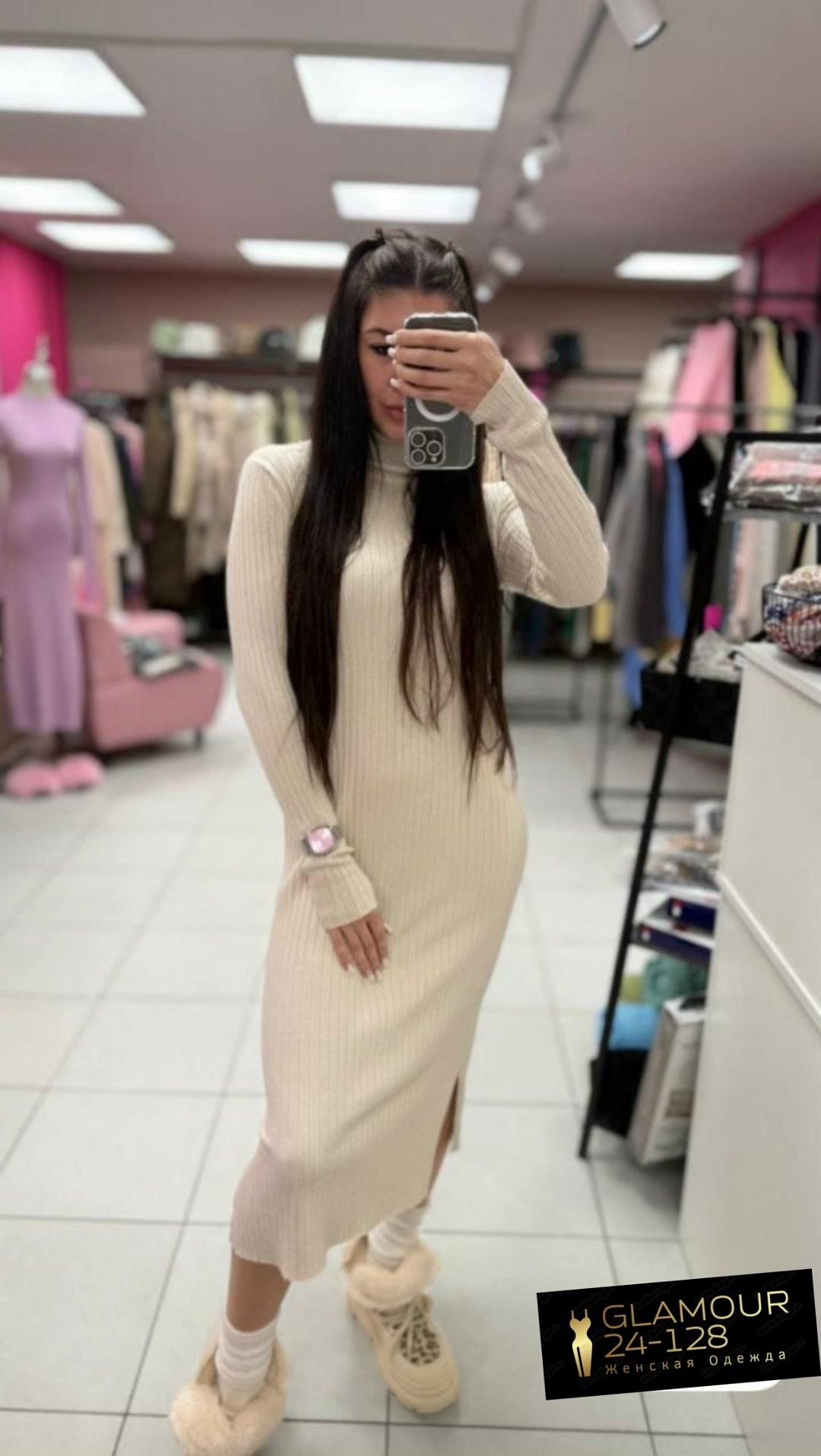 платье лапша бежевое,женское платье лапша,бежевое платье лапша модис,платье лапша,платье лапша теплое