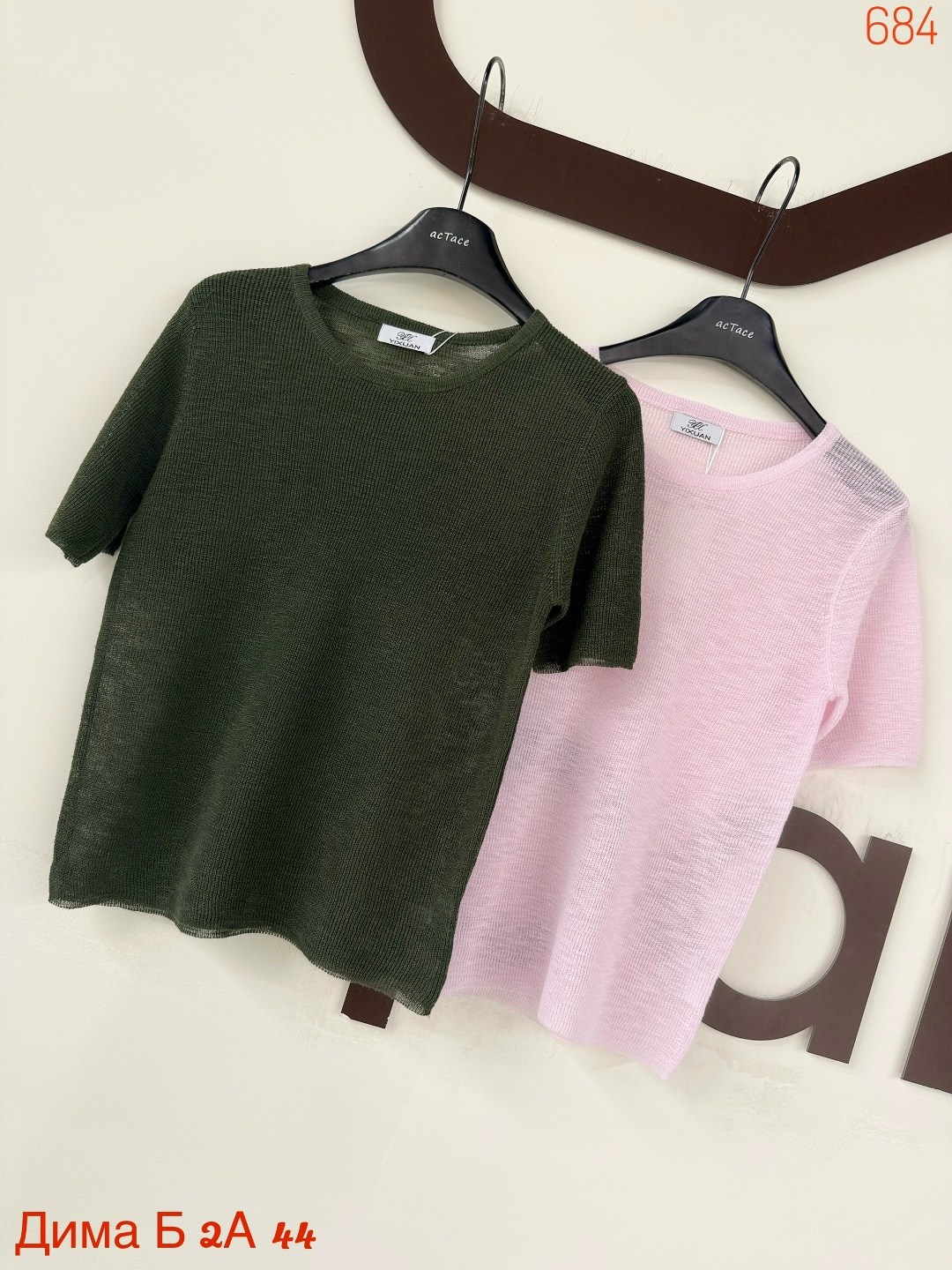 женская кофта,свитер с круглым вырезом,трикотажный свитер,женский трикотажный свитер с круглым вырезом,свитера женские