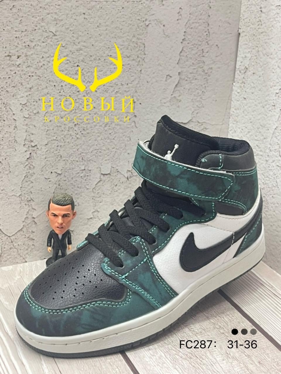nike air jordan 1 mid iridescent,nike air jordan 1 mid,кроссовки nike air jordan 1,nike air jordan 1,кроссовки nike air jordan 1 mid