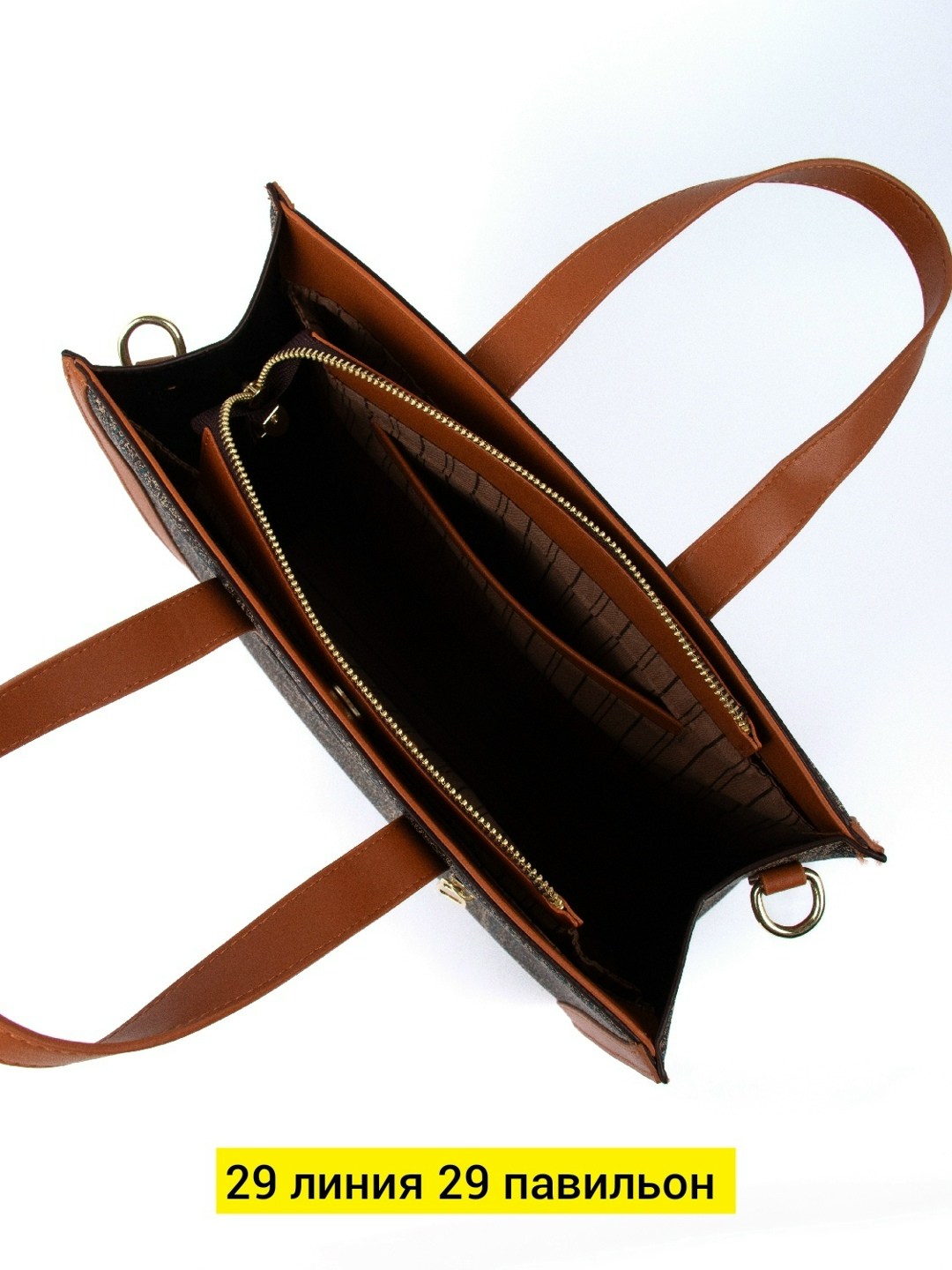 женская сумка,сумка,сумки для женщин,сумка модная,сумка стиль