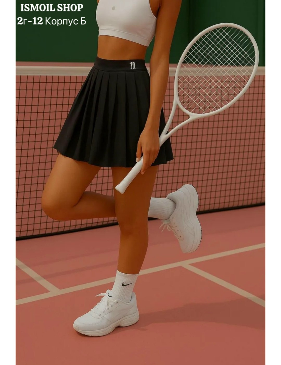 плиссированные мини юбки,юбка шорты теннисная зрэти цвет розовый,плиссированная юбка мини,юбка шорты теннисная зретти цвет розовый,плиссированная юбка