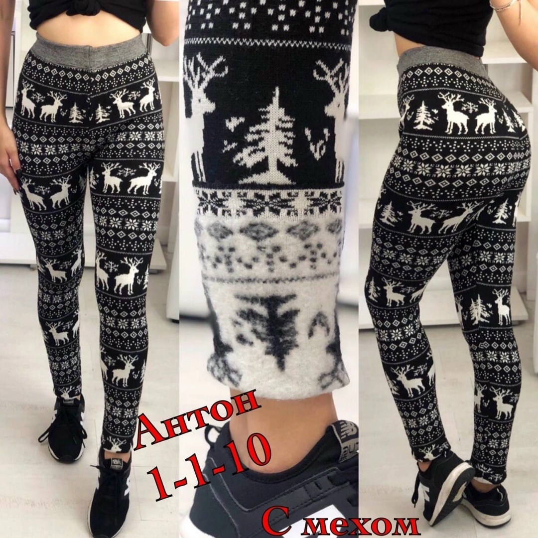 лосины теплые,лосины женские,женские теплое лосины с рисунком,модные женские теплые лосины с принтом олени леггинсы дн,лосины женские теплые