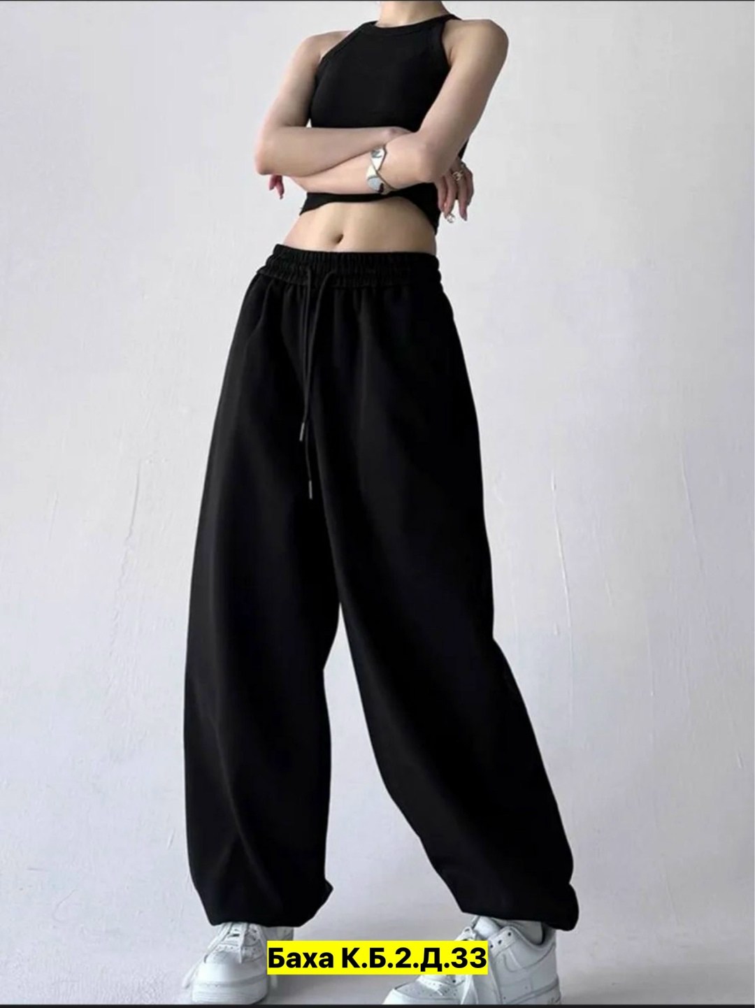 штаны свободного кроя,штаны на флисе,спортивные штаны на флисе,теплые спортивные штаны на флисе,джоггеры на флисе