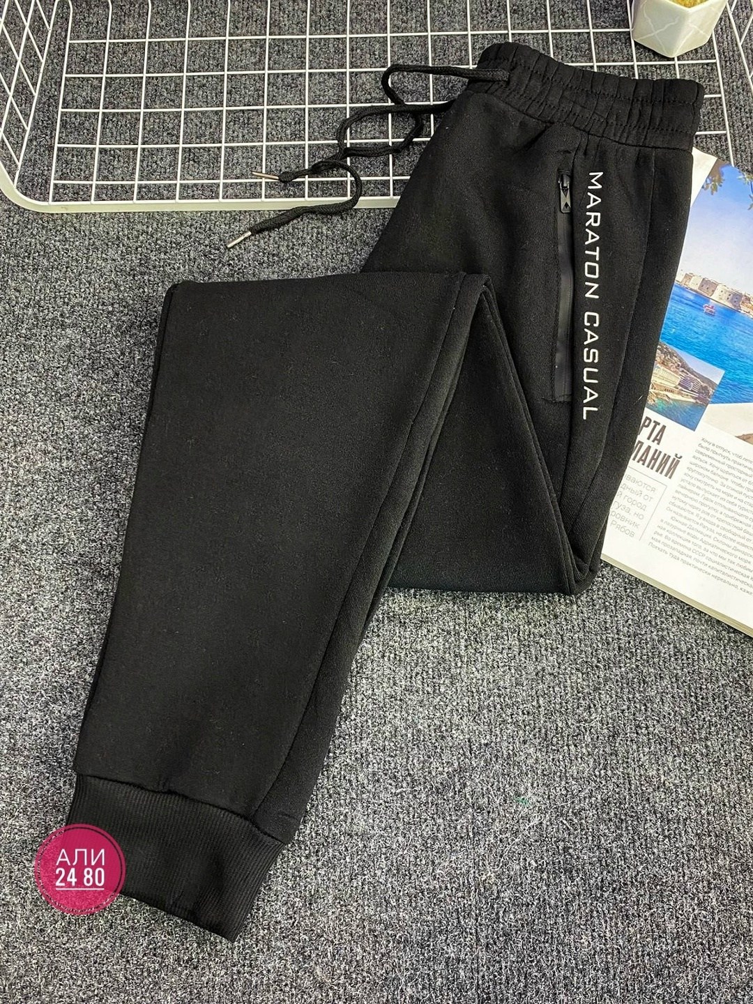 спортивные брюки,спортивные брюки спортивные штаны,спортивные штаны повседневные,спортивные брюки теплые,повседневные спортивные брюки