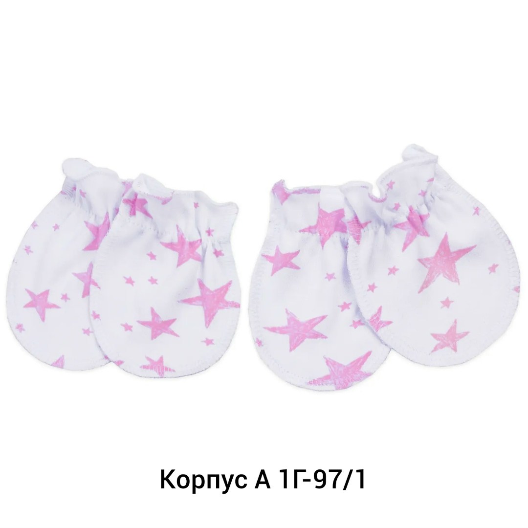 антицарапки для новорожденного,рукавички антицарапки для новорожденных,комплект рукавичек,youlala рукавичка 2 шт,антицарапки для новорожденных 5 пар