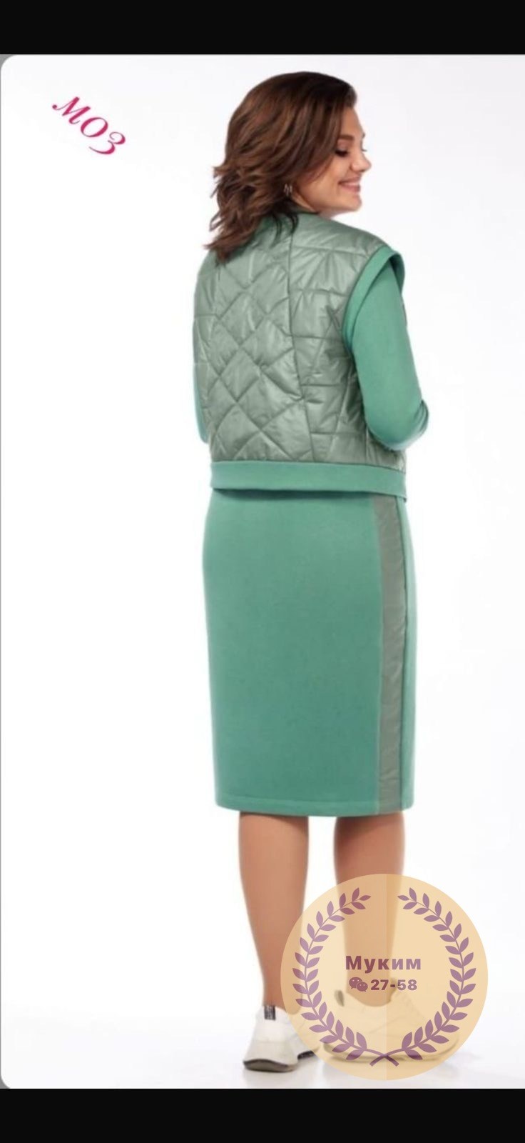 костюм женский двойка,одежда для женщин,демисезонная одежда,костюм двойка флис,платье и жилет комплект на демисезон из трикотажа и плащевки багираанта 895 пудровый