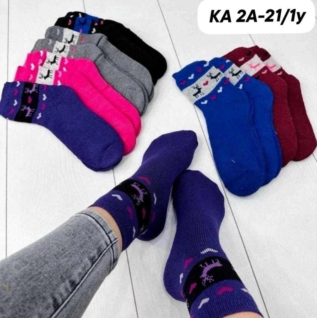 носки женские,носки махровые,махровые носки женские,носки термо женские,носки женские теплые