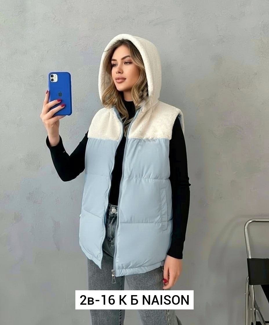 женская жилетка,жилет женский,жилет утепленный женский,жилетка двухсторонняя,жилетка