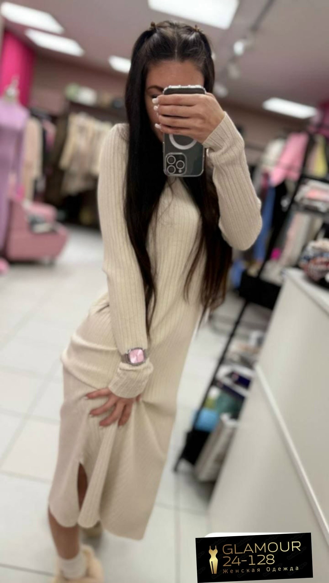 платье лапша бежевое,женское платье лапша,бежевое платье лапша модис,платье лапша,платье лапша теплое