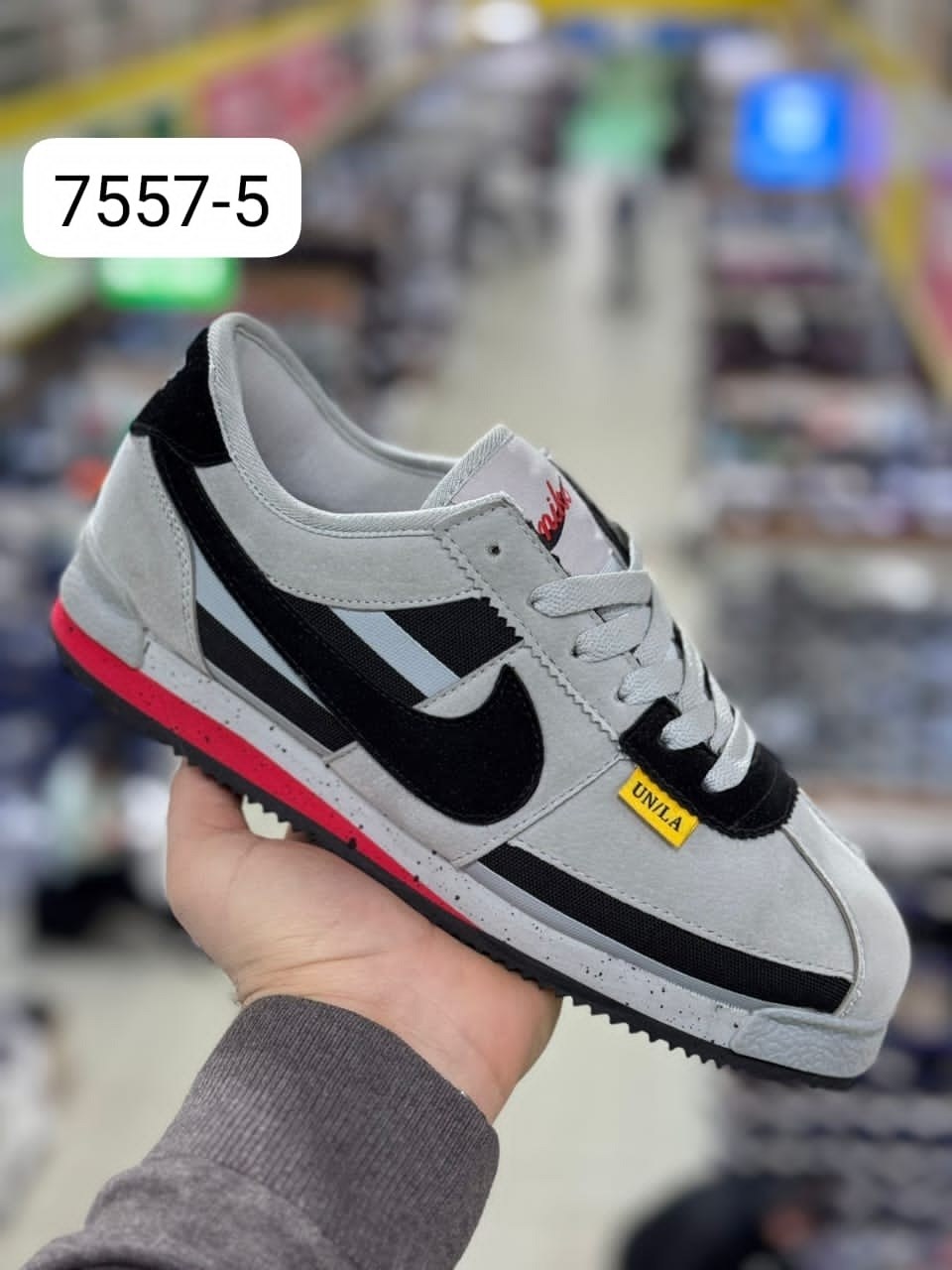 кроссовки adidas terrex,кроссовки adidas terrex зимние,кроссовки мужские adidas terrex,adidas terrex 2026 кроссовки,adidas terrex