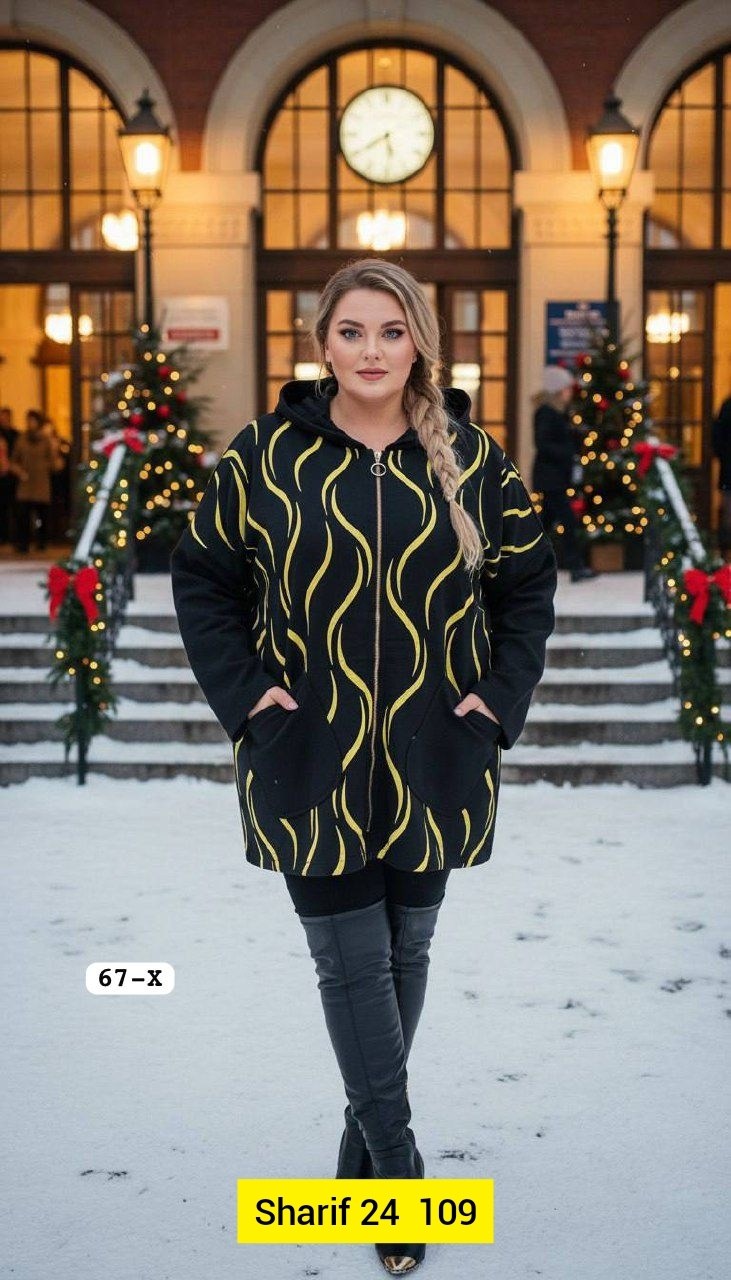 кардиган женский,кардиган женский большие размеры,кардиган,кардиган кофта,модные кардиганы