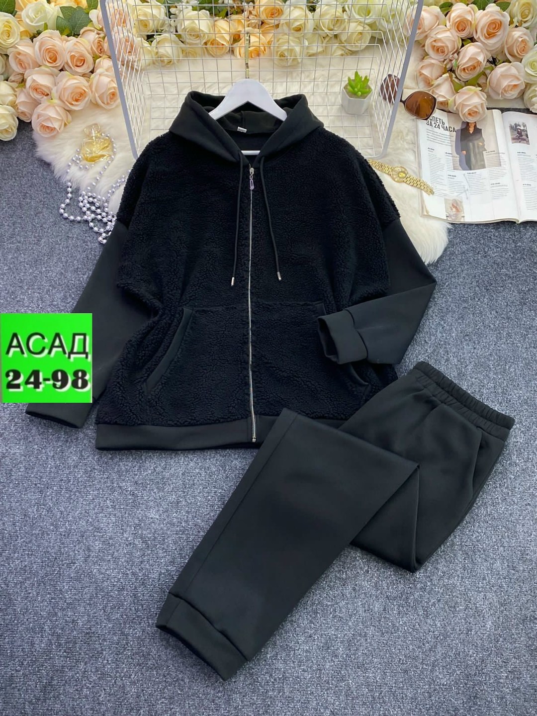 костюм женский теплый,женские костюмы больших размеров,спортивные костюмы женские больших размеров,костюм женский двойка,брючный костюм