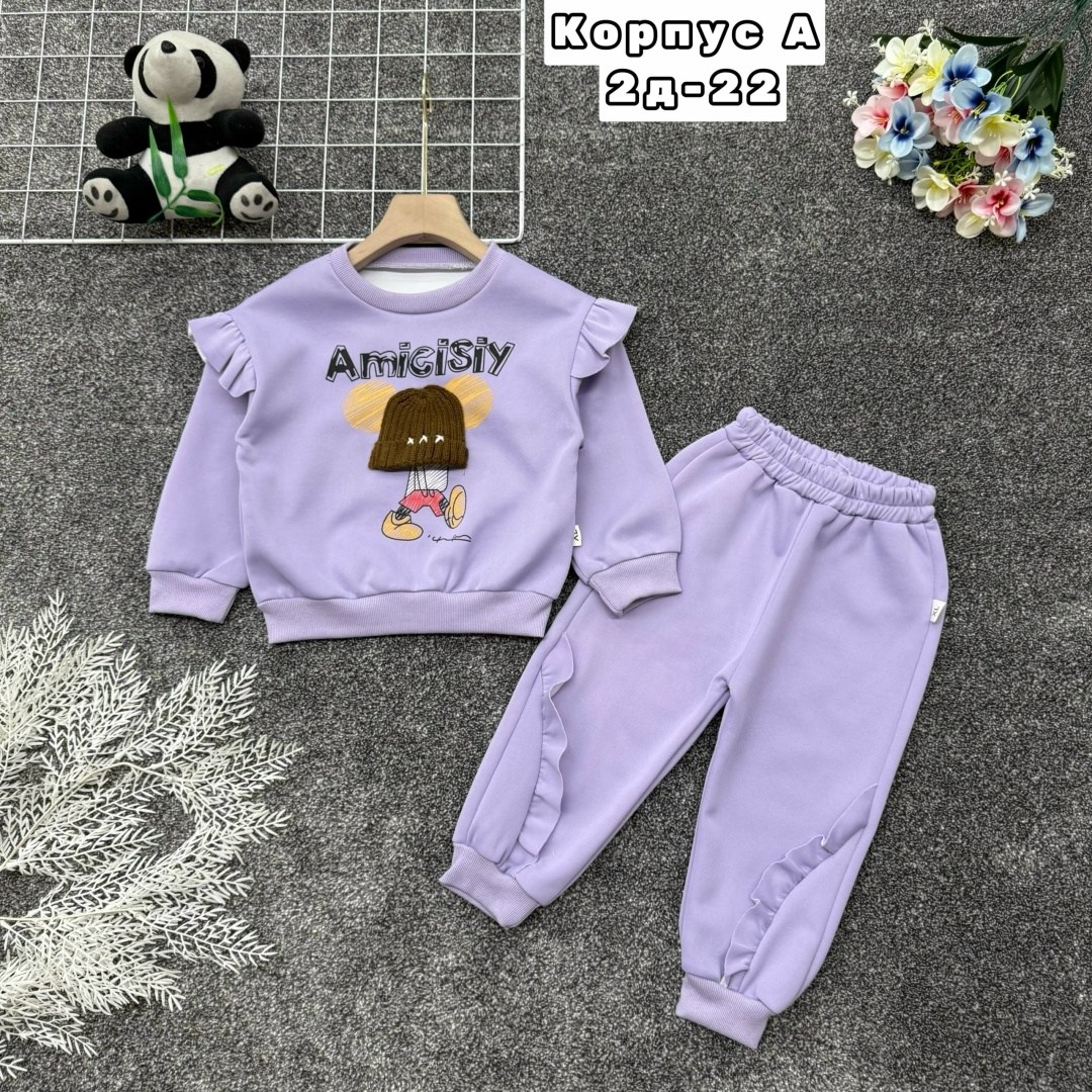 спортивный костюм для девочек,костюм для девочек,одежда для девочек,комплект одежды для девочек,детский спортивный костюм для девочек