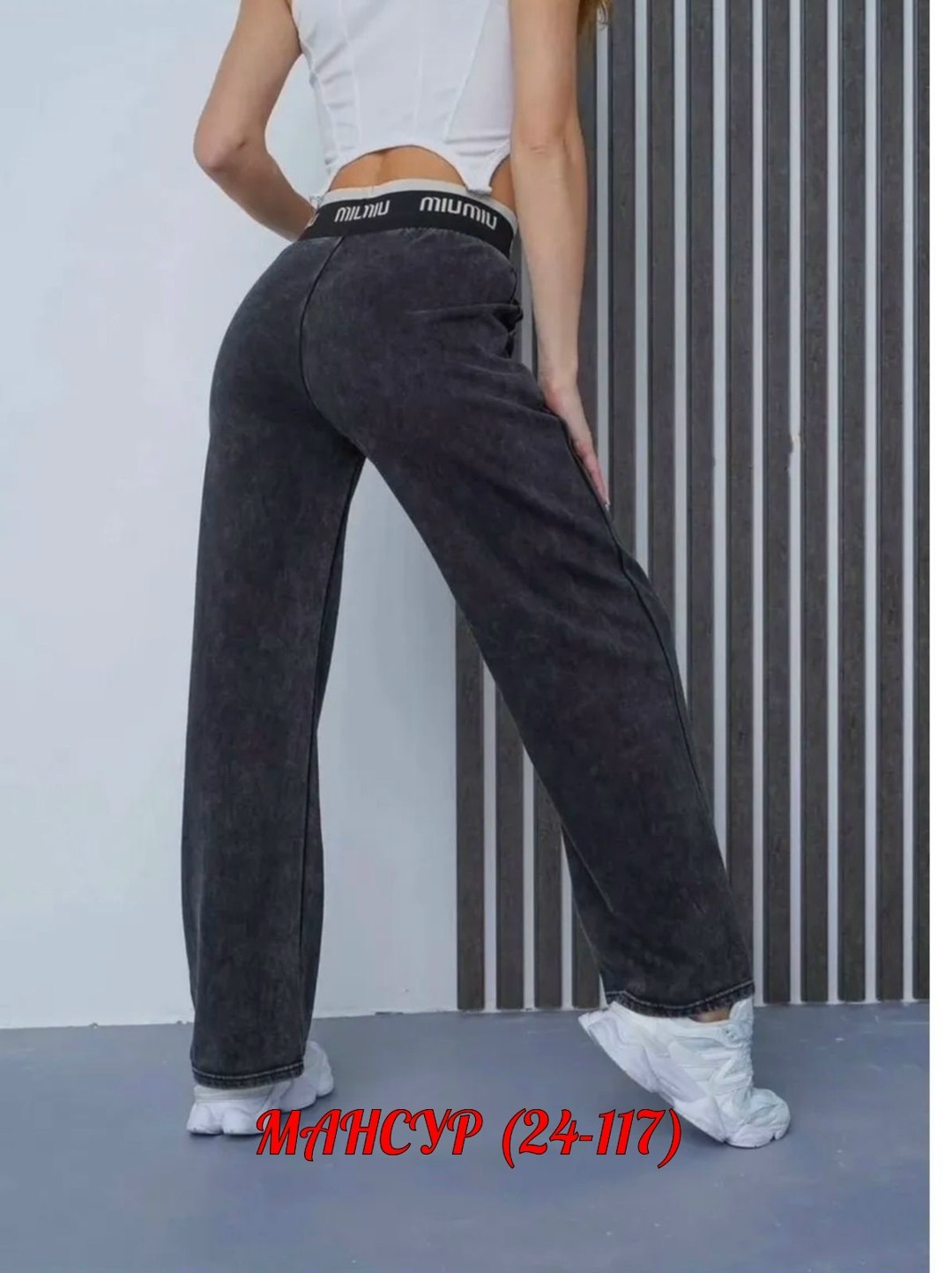 штаны женские широкие,женские спортивные брюки,cпортивные штаны женские,женские штаны,широкие женские брюки