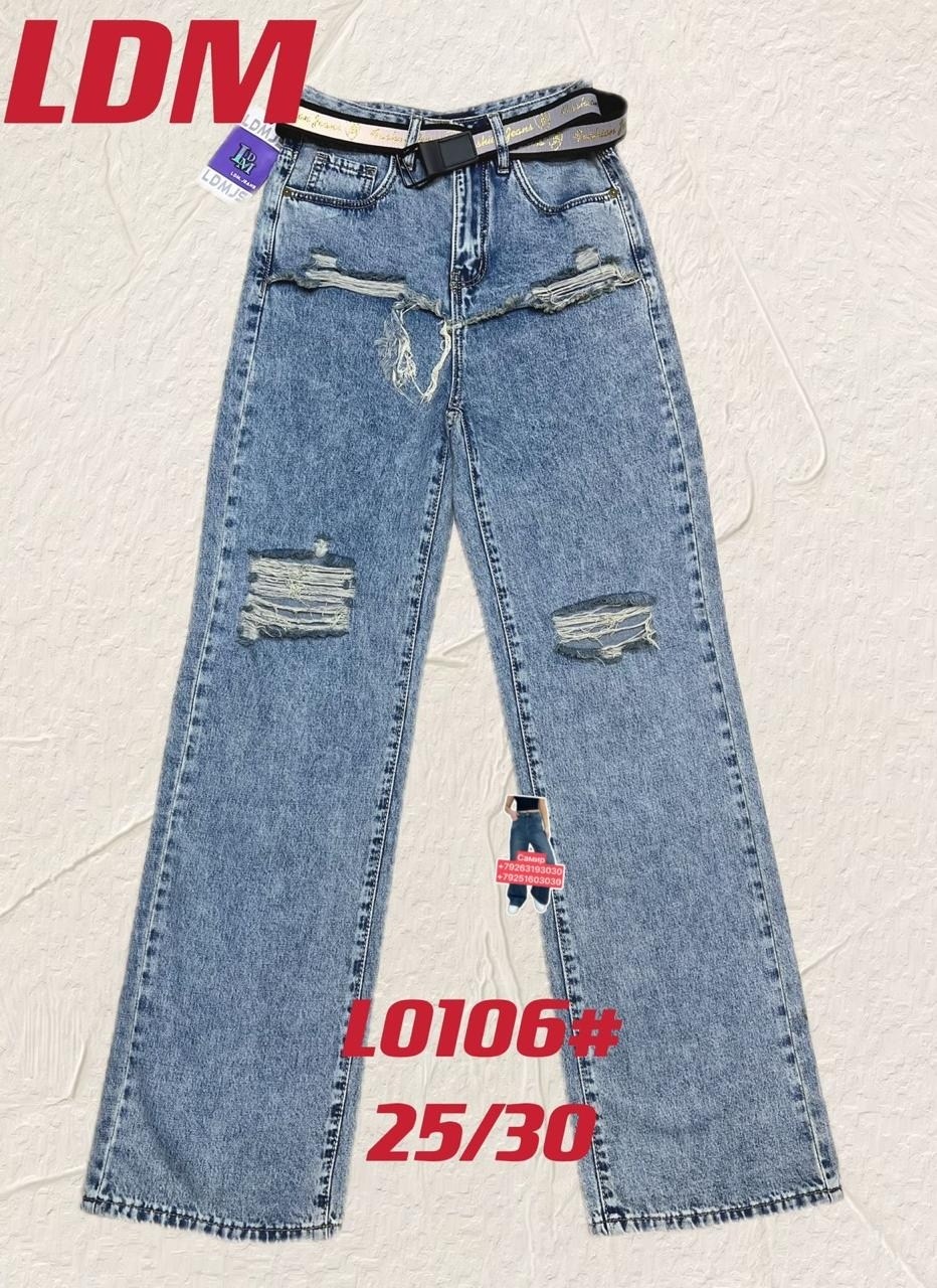 женские мешковатые джинсы y2k harajuku,женские джинсы широкие,джинсы с широкими штанинами,прямые рваные джинсы для полных девушек большого размера с высокой талией,джинсы с широкими штанинами в стиле