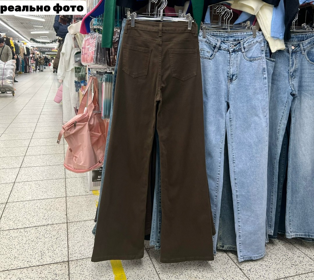 джинсы брюки,джинсы женские,женские джинсы и брюки,женские широкие джинсы цвет коричневый,широкие брюки