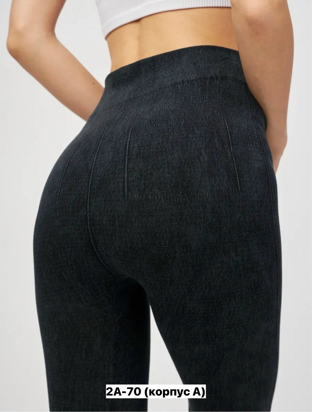 женские леггинсы,лосины женские,леггинсы лосины,брюки лосины,легинсы женские