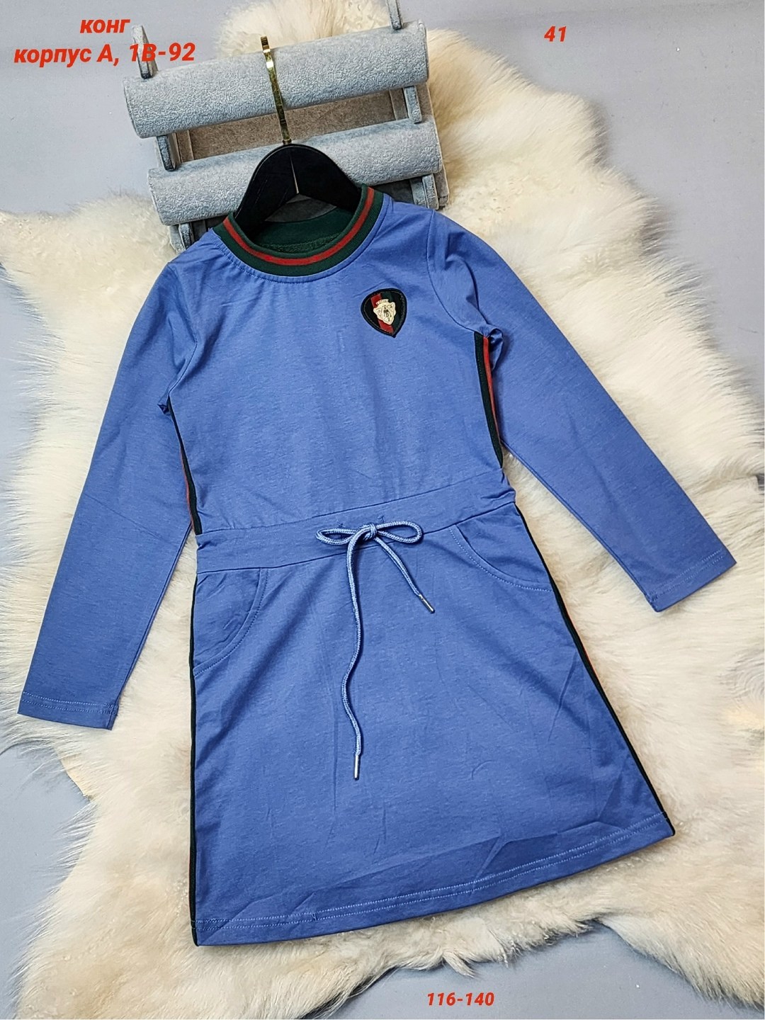 платье для девочек,платье детская,детское платье,платье женская,платье детские