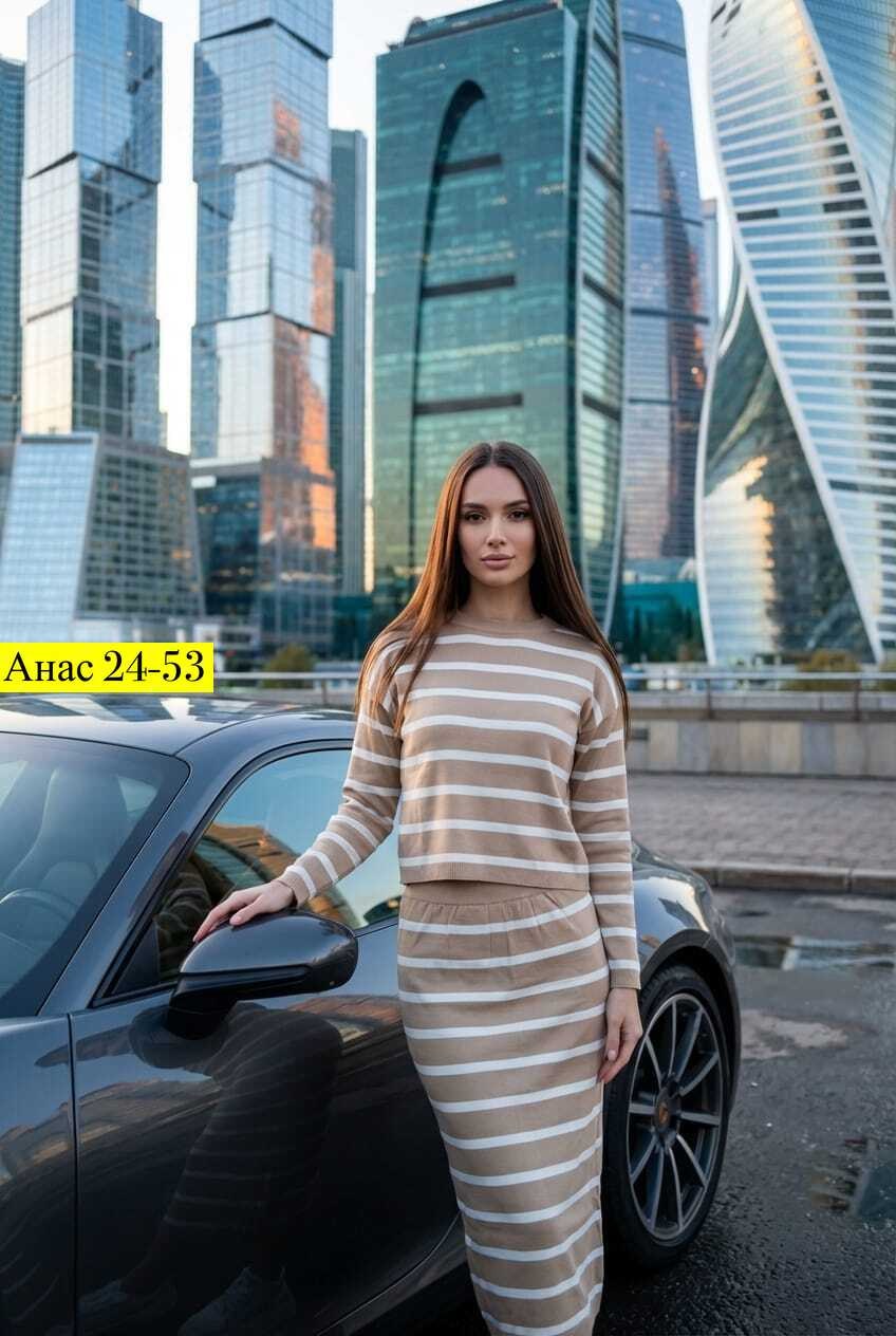 костюм женский с юбкой,костюм с юбкой,костюм женский,кашемировый костюм с юбкой,юбка с кофтой