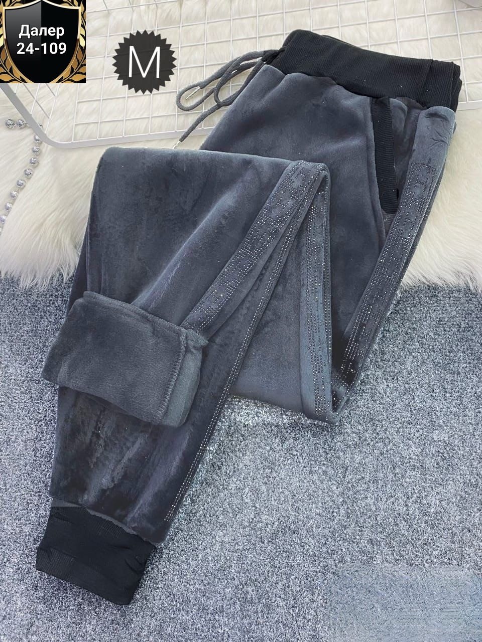 штаны женские,штаны велюр,штаны вельвет,брюки утепленные на меху,штаны на флисе