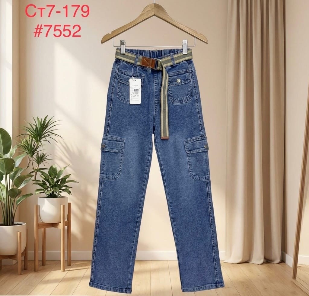 джинсы женские карго,карго джинсы,женские джинсы,джинсы джинсы,джинсы брюки