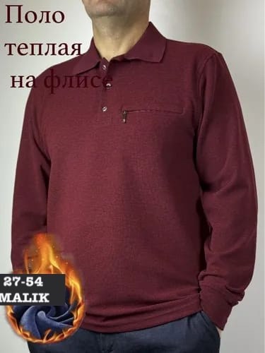 рубашка теплая,свитер поло,джемпер мужской трикотажный,мужские свитера,мужской пуловер