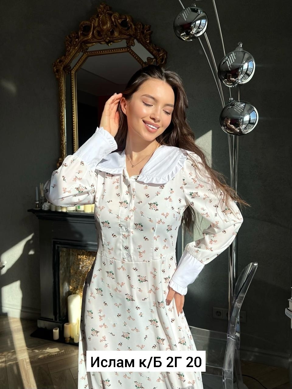 платье женское стильное,платье стильное,платье женское с воротником,платье с воротником,стильное платье с воротником