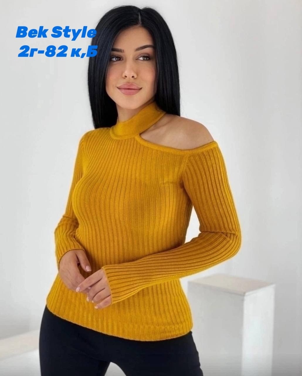 женская кофта,водолазка с вырезом,кофта с горлом,кофта с вырезом,водолазка женская с вырезом