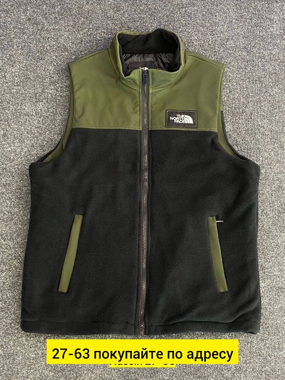 флисовая жилетка,жилет,мужская жилетка,жилетка,жилет мужской