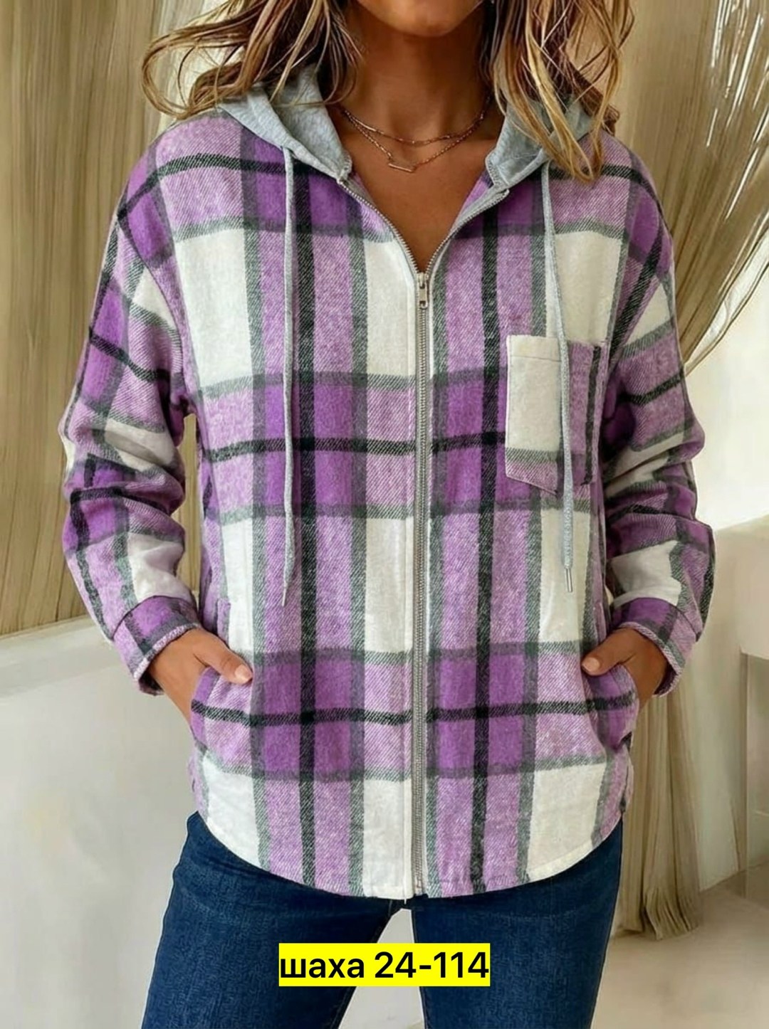 рубашка теплая,рубашка оверсайз теплая в клетку удлиненная amy store,рубашка женская,рубашка утепленная,рубашка на меху