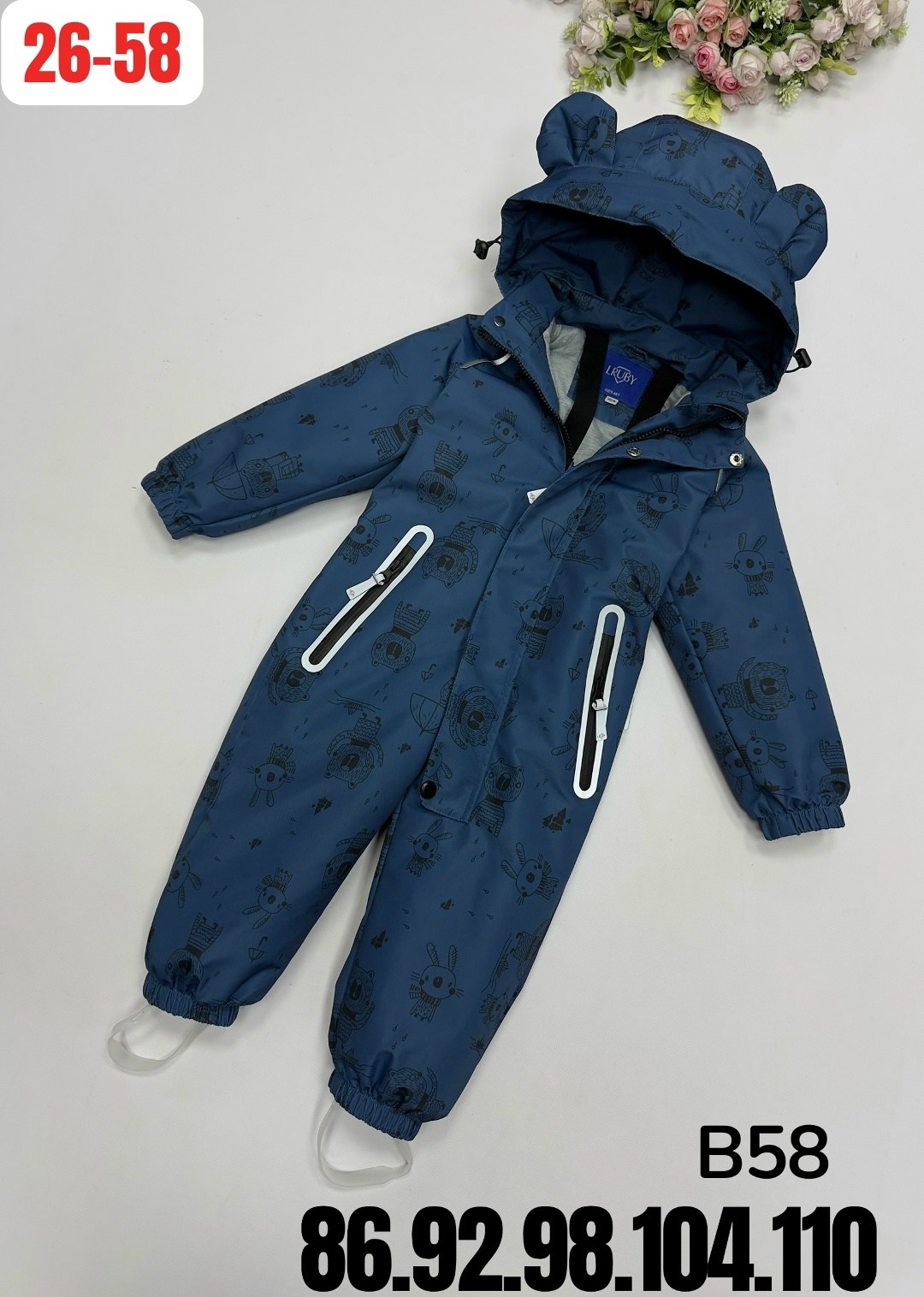 комбинезон зима мембрана,демисезонный комбинезон,комбинезон 88301-5 коричневый,комбинезон демисезонный для мальчика,комбинезон pogo kids демисезонный