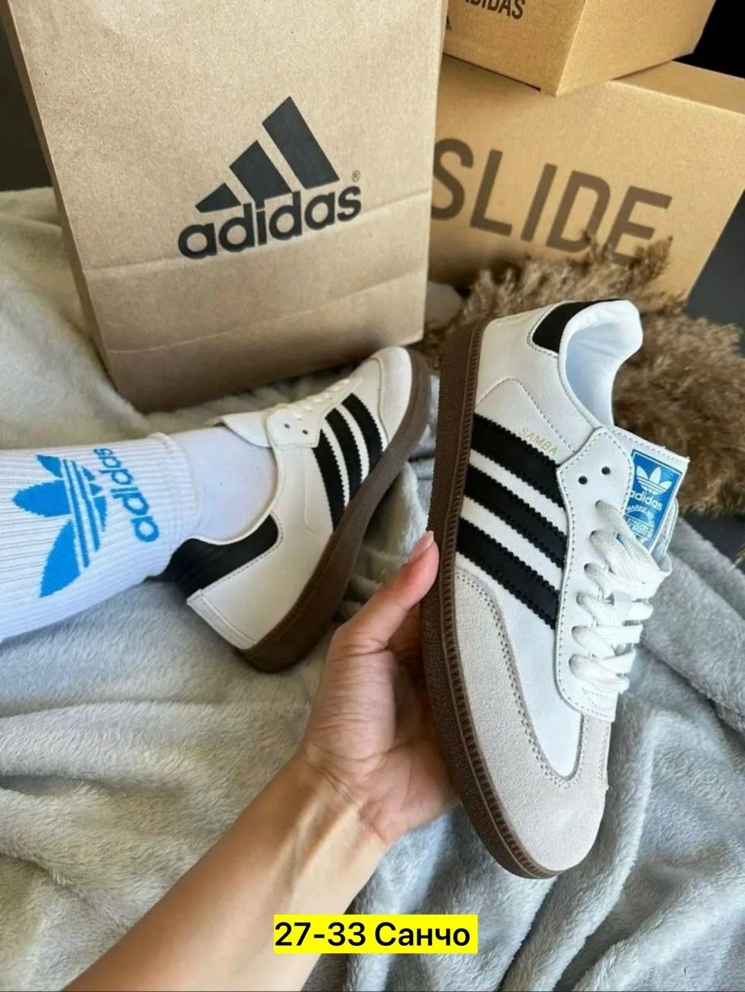 кроссовки adidas samba,самба кроссовки кроссовки адидас,мужские кроссовки adidas samba,кроссовки адидас самба,кроссовки кеды adidas samba