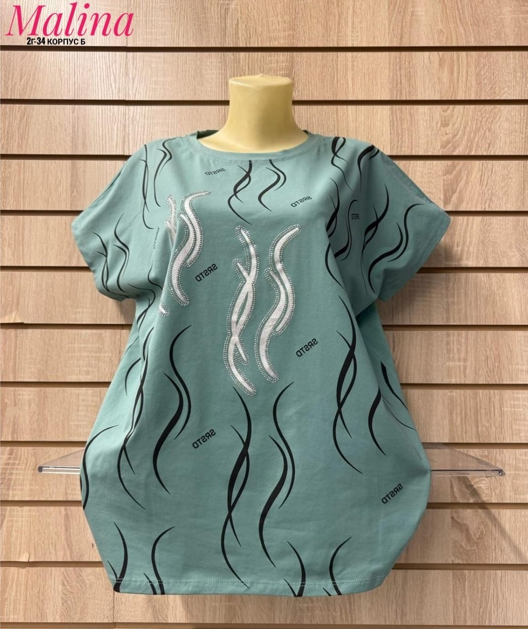 футболки женские больших размеров,футболки женская, больших размеров,женской одежды,туника нарядная