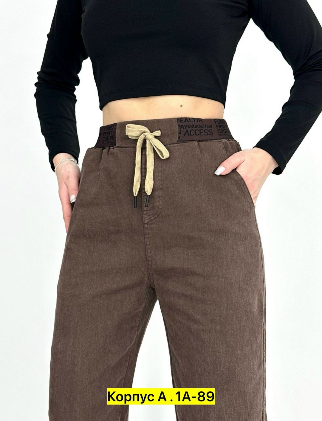 вельветовые джоггеры женские,брюки вельветовые джоггеры moliza,джоггеры женские,женские вельвет брюки джоггеры,джинсы брюки