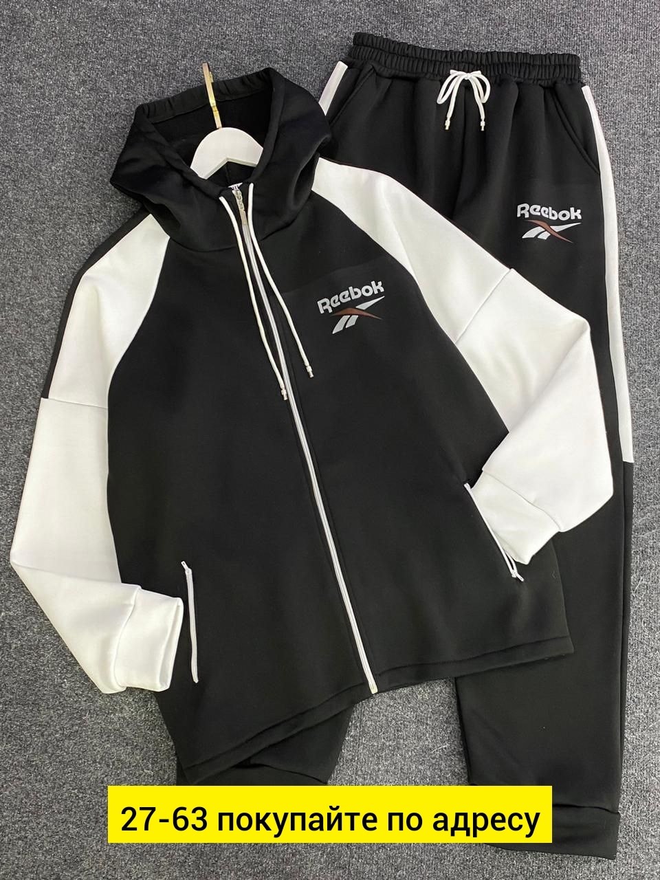 спортивные костюмы мужские,спортивный костюм,костюм для мужчин,спортивные костюмы для мужчин,спортивные костюм тонкие