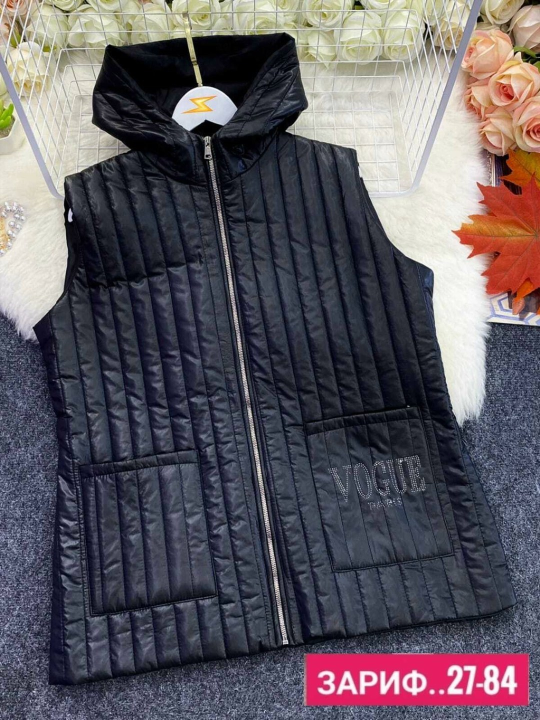 жилетка женская,жилет женский,жилетка,жилет,жилетка на синтепоне