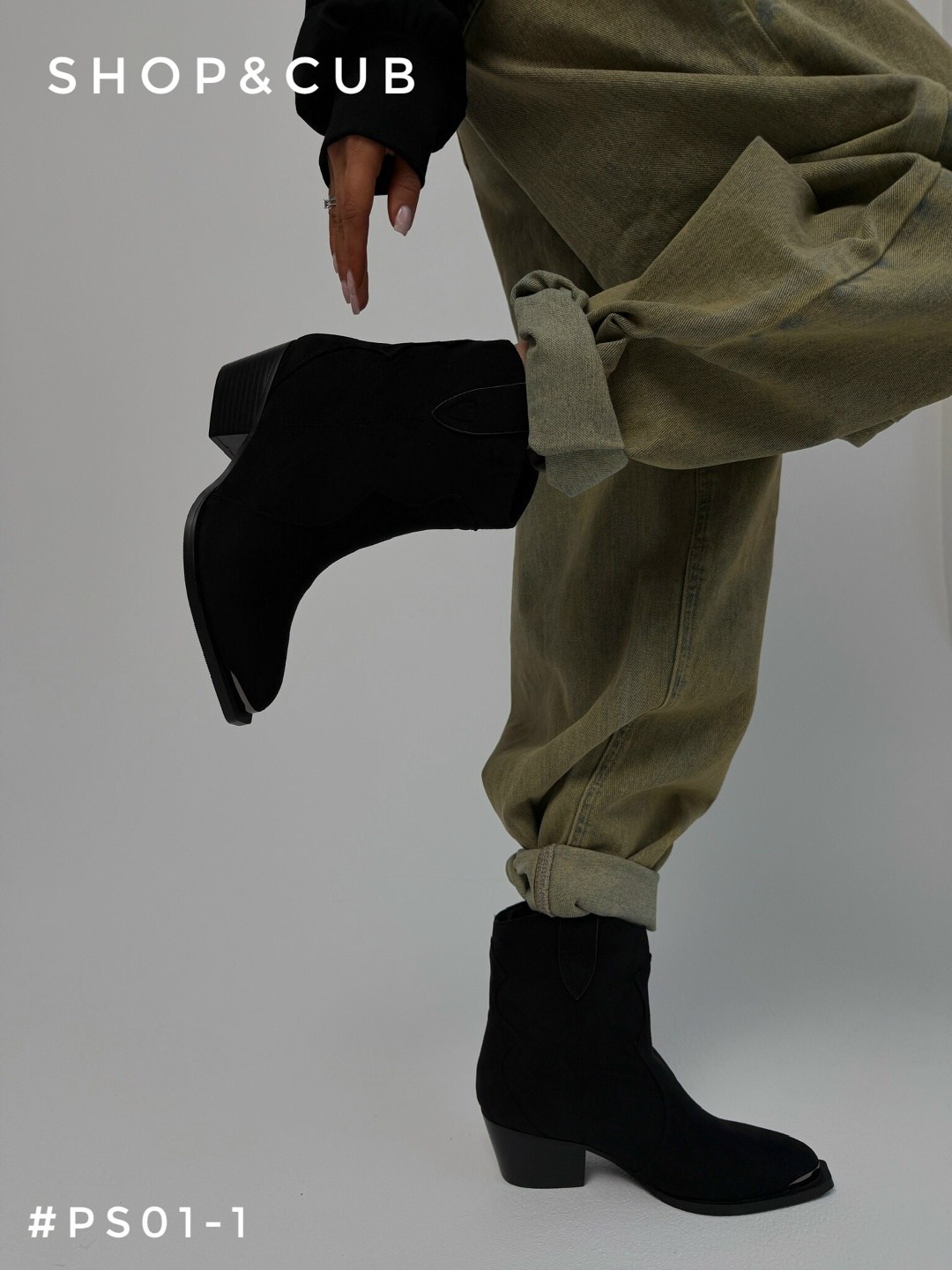 обувь,казаки сапоги,женские казаки,ботильоны казаки женские,замшевые казаки