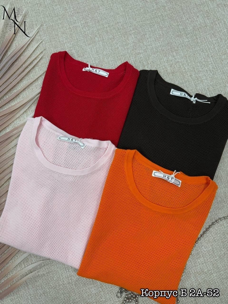 женский трикотажный свитер с круглым вырезом,женский трикотажный свитер,трикотажный свитер,модный женский свитер,женская кофта