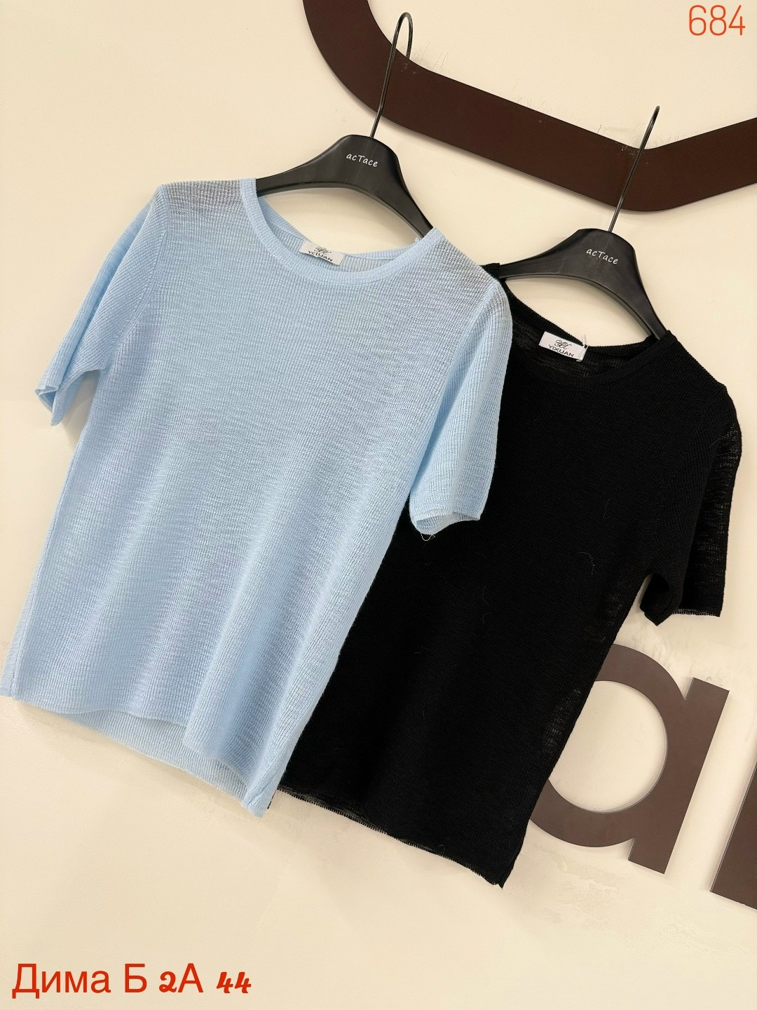 женская кофта,свитер с круглым вырезом,трикотажный свитер,женский трикотажный свитер с круглым вырезом,свитера женские