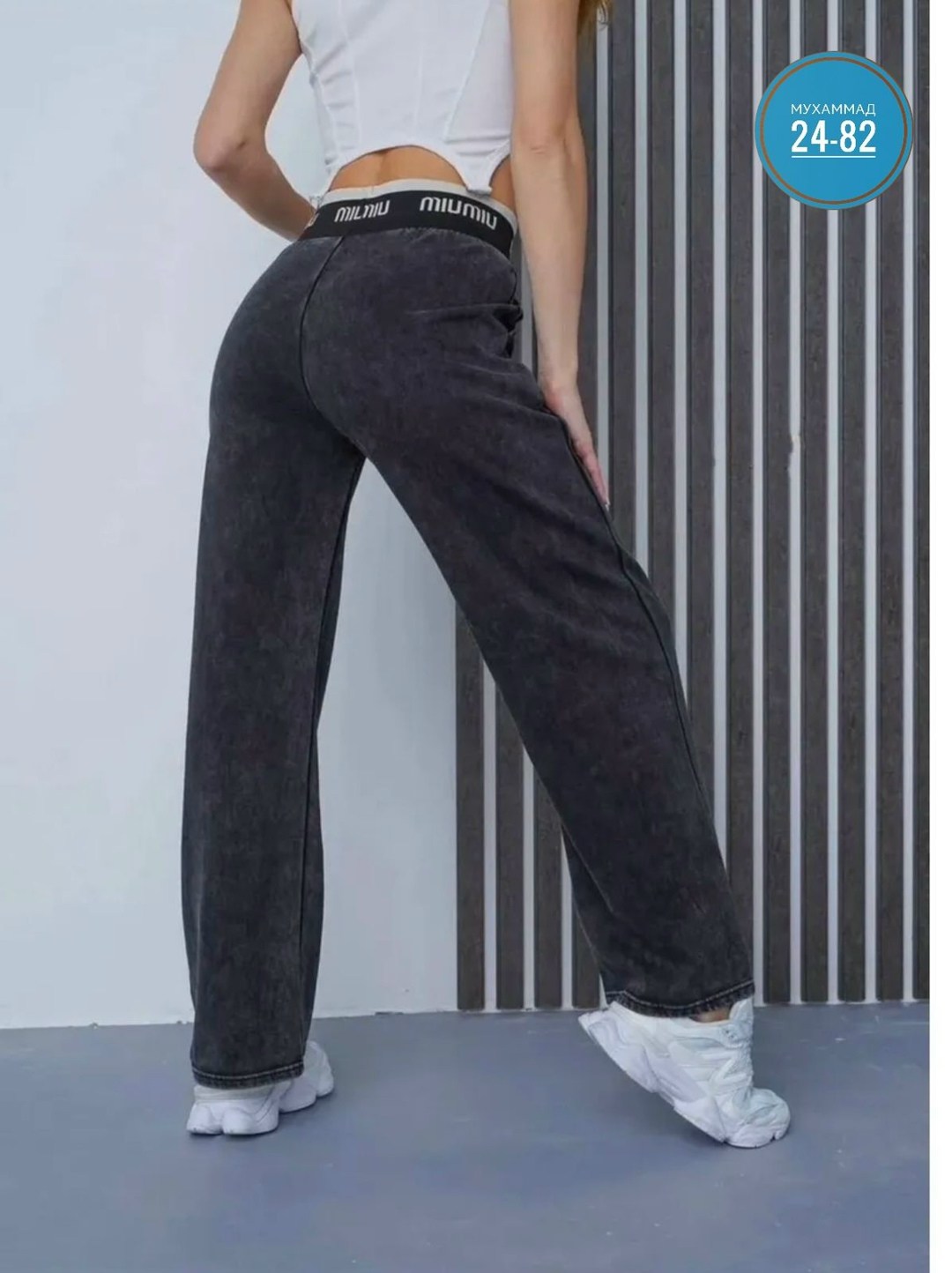 cпортивные штаны женские,джинсы штаны,джинсы брюки,штаны трехнитка,брюки трикотаж