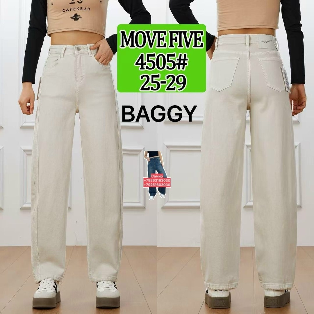женские широкие джинсы,джинсы женские белые,джинсы широкие брюки,брюки джинсы,джинсы женские с широкими штанинами
