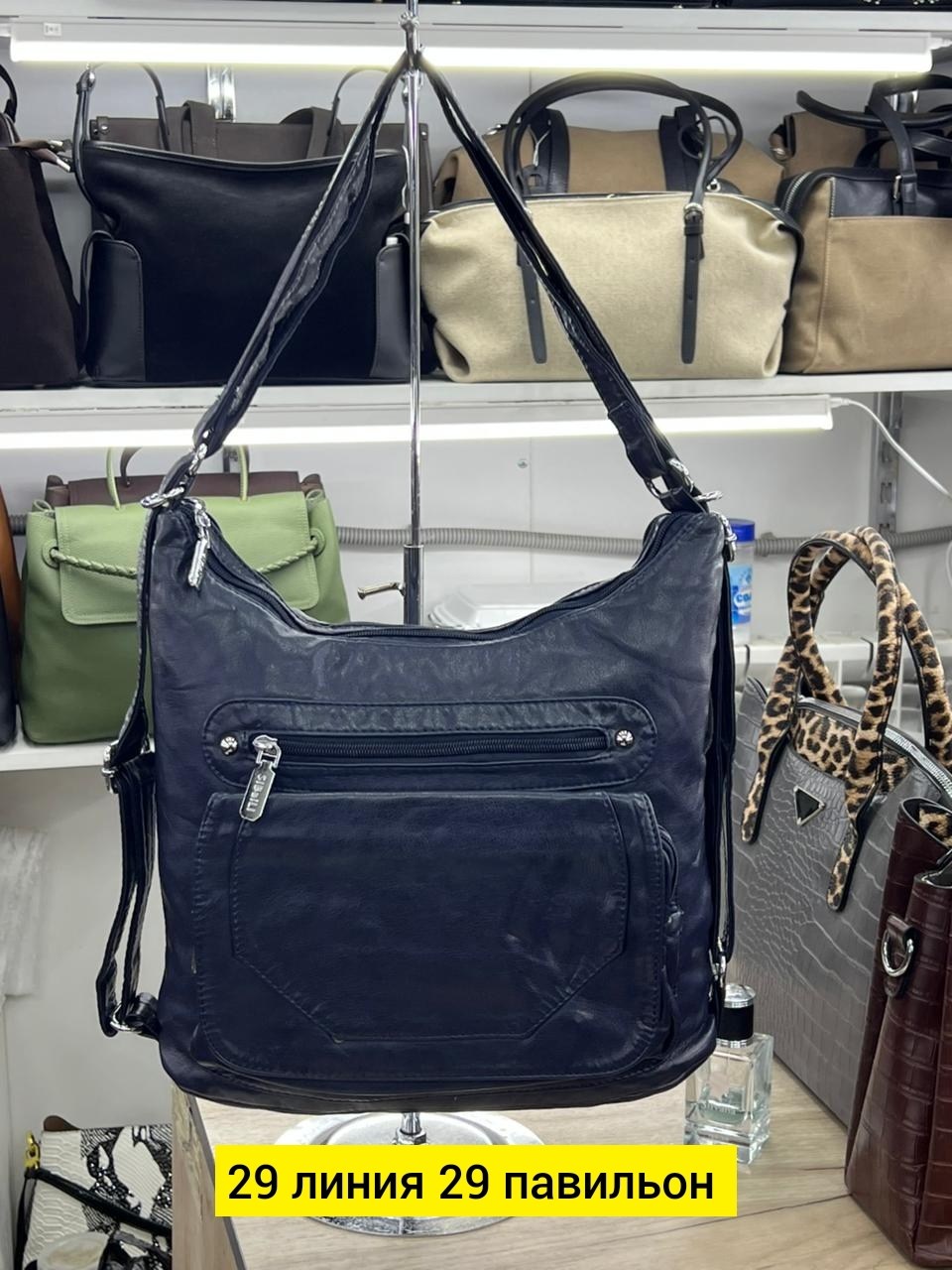 сумка,женская сумка,сумка женские сумки,женская сумка из искусственной кожи с,сумочка