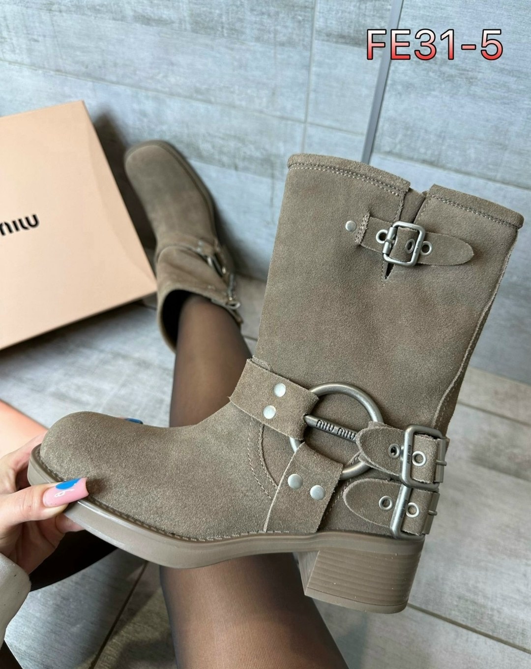 ,полусапоги,женские сапоги,женская ,модные сапоги